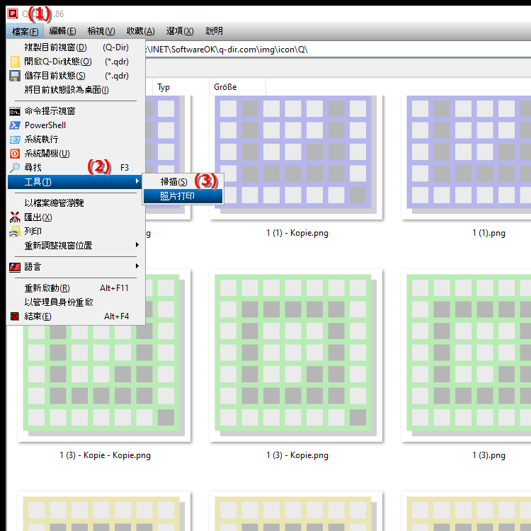 如何在 Windows 上的檔案總管中列印照片